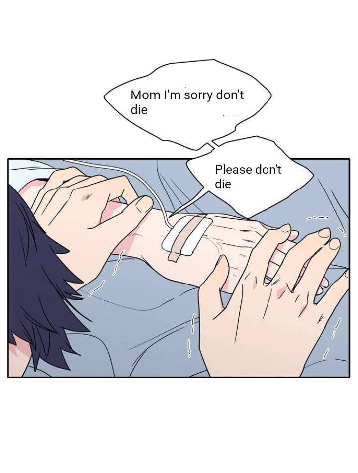 Mother, I’m Sorry - Chapter 1 Page 47