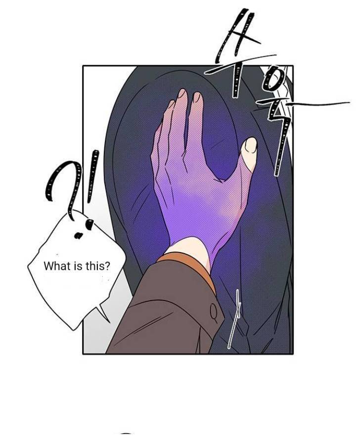 Mother, I’m Sorry - Chapter 1 Page 60