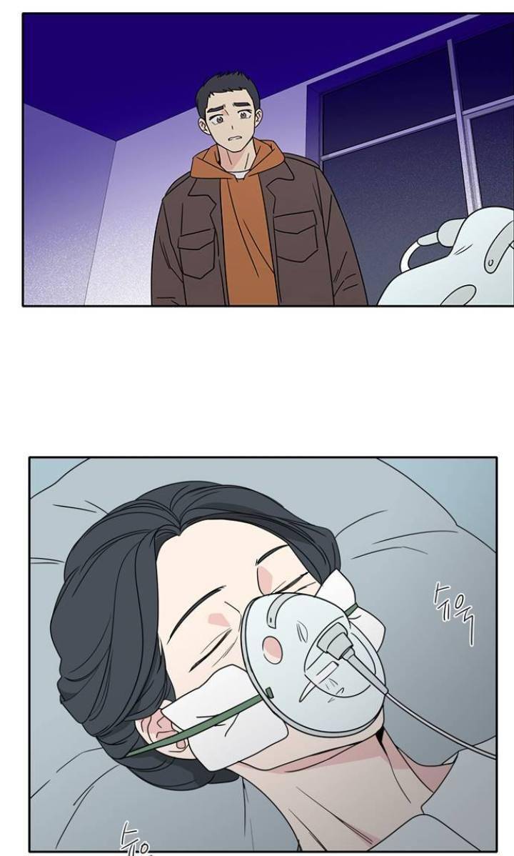 Mother, I’m Sorry - Chapter 1 Page 66