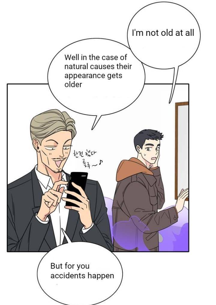 Mother, I’m Sorry - Chapter 1 Page 74