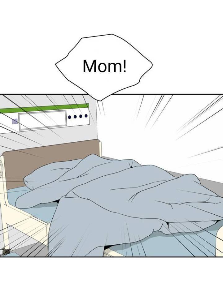 Mother, I’m Sorry - Chapter 1 Page 79