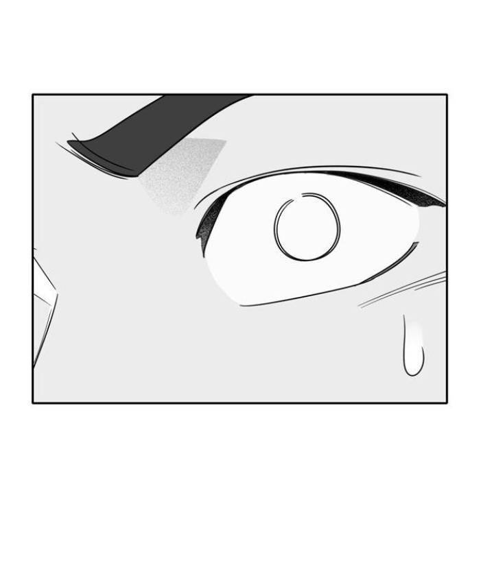 Mother, I’m Sorry - Chapter 1 Page 81