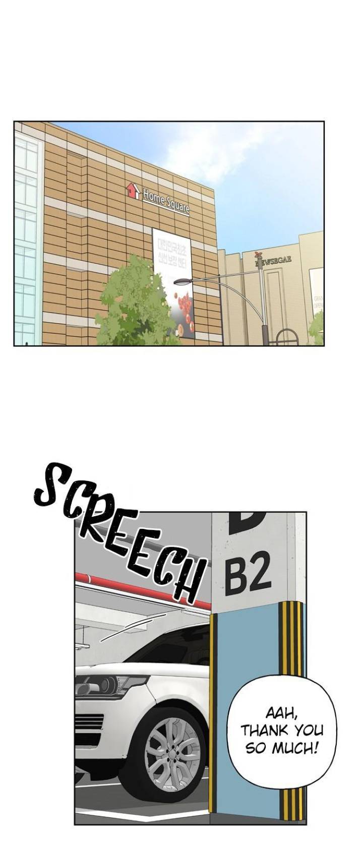 Mother, I’m Sorry - Chapter 14 Page 2
