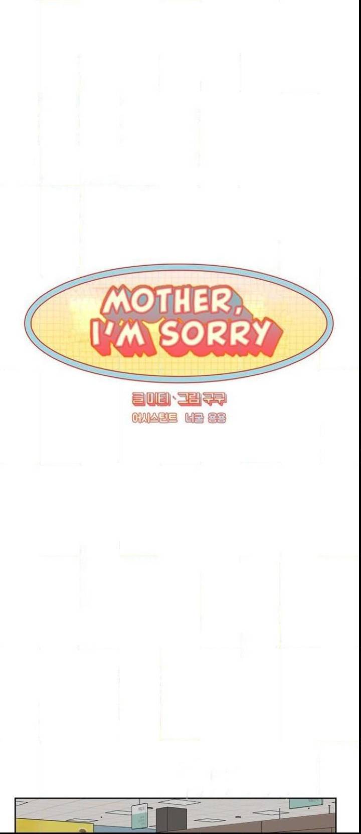 Mother, I’m Sorry - Chapter 14 Page 8