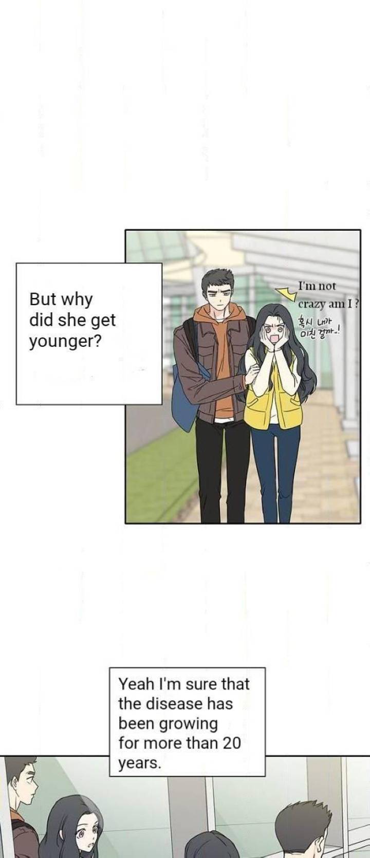 Mother, I’m Sorry - Chapter 2 Page 10