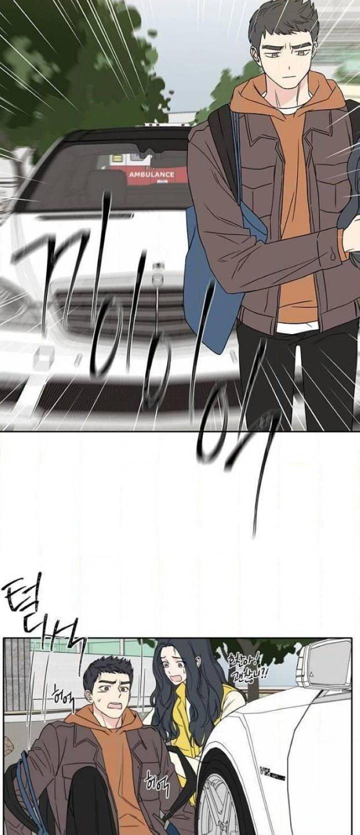 Mother, I’m Sorry - Chapter 2 Page 13