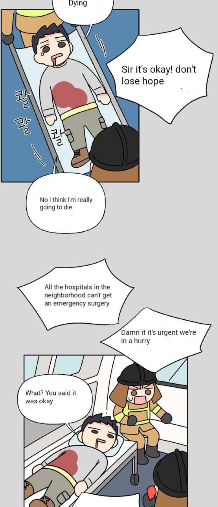 Mother, I’m Sorry - Chapter 3 Page 22