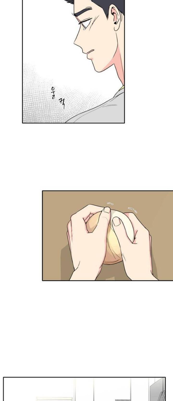 Mother, I’m Sorry - Chapter 3 Page 39