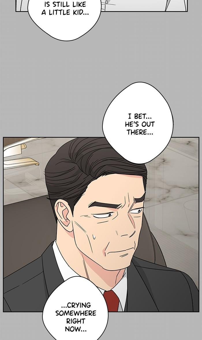 Mother, I’m Sorry - Chapter 36 Page 7