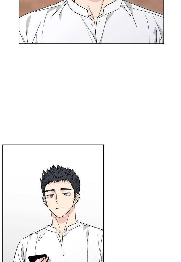 Mother, I’m Sorry - Chapter 39 Page 71