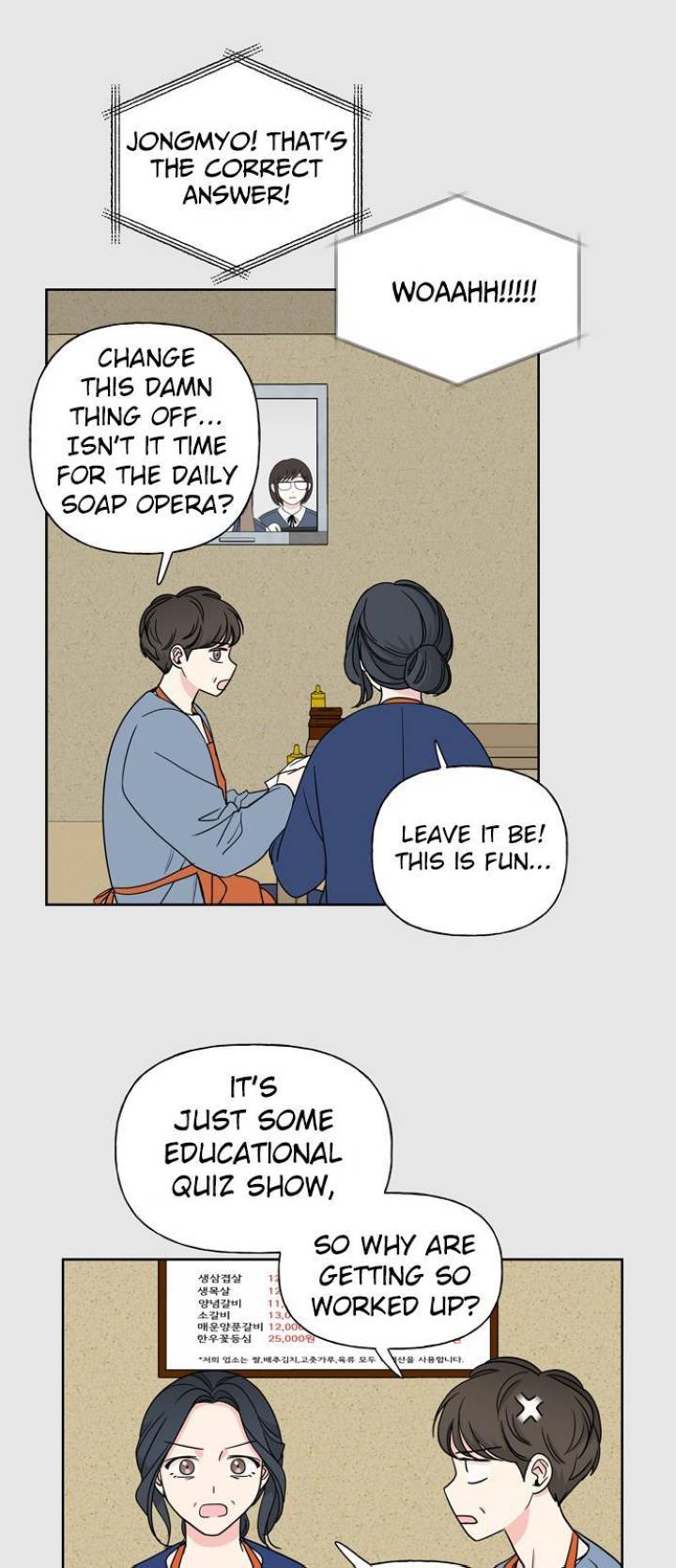 Mother, I’m Sorry - Chapter 4 Page 27