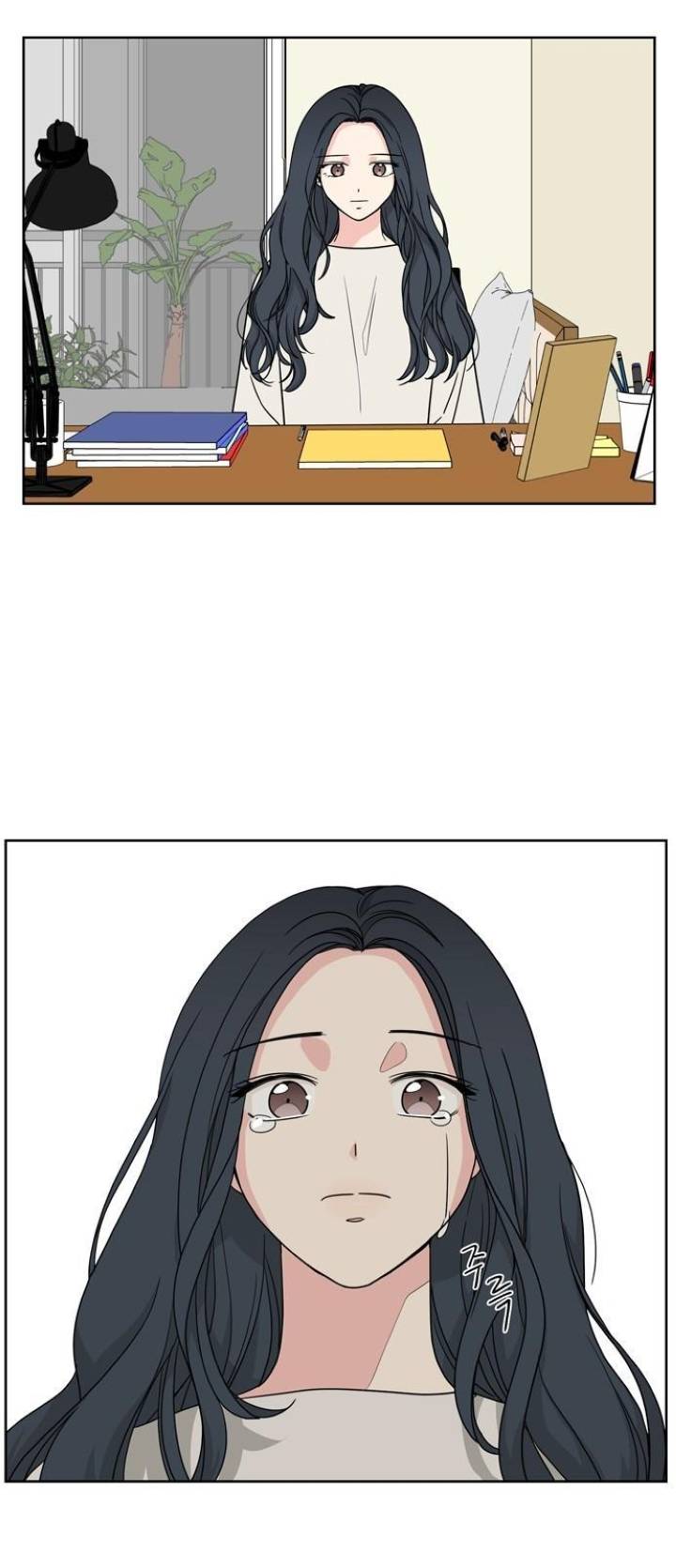 Mother, I’m Sorry - Chapter 4 Page 34