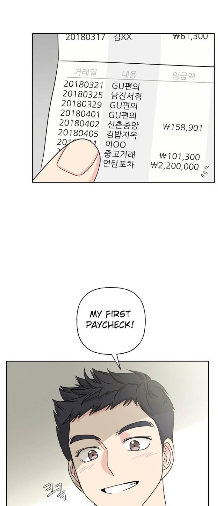 Mother, I’m Sorry - Chapter 4 Page 44