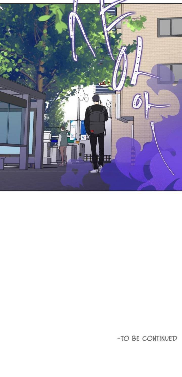 Mother, I’m Sorry - Chapter 4 Page 48