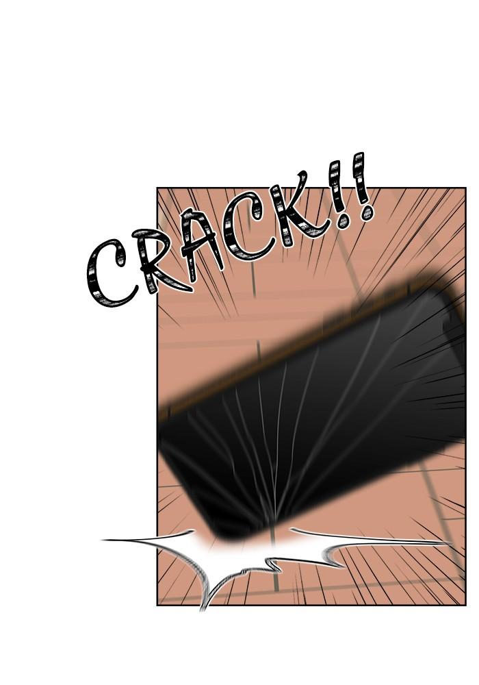 Mother, I’m Sorry - Chapter 40 Page 33
