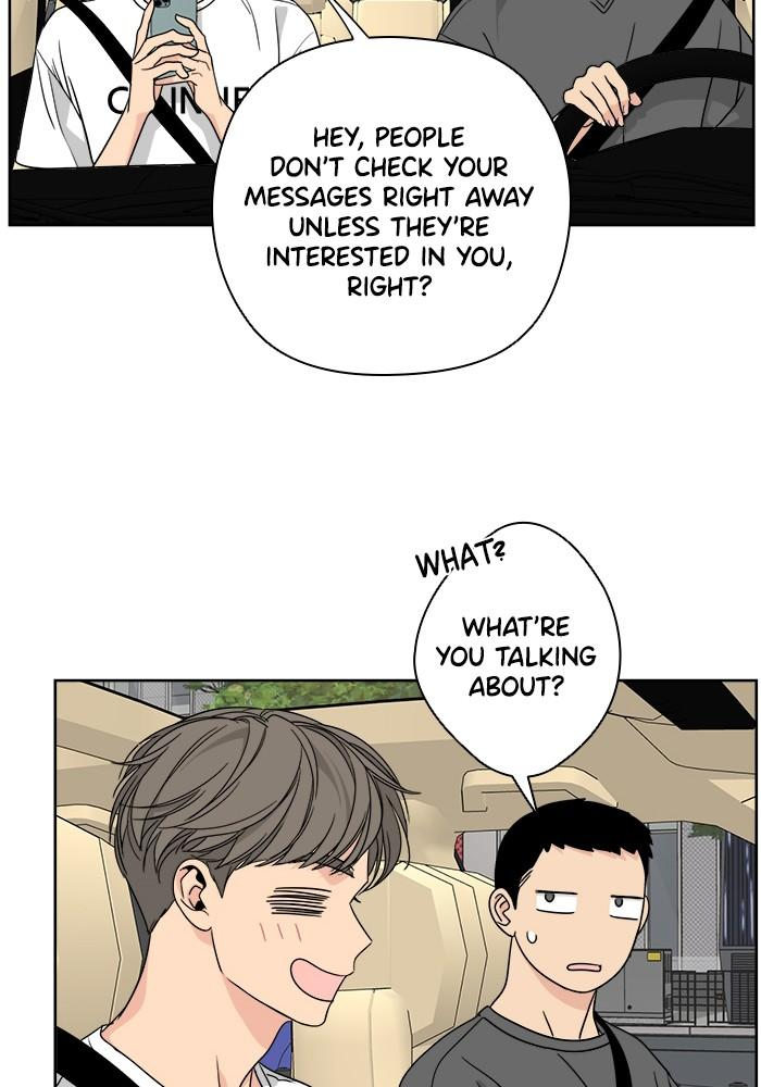 Mother, I’m Sorry - Chapter 40 Page 4
