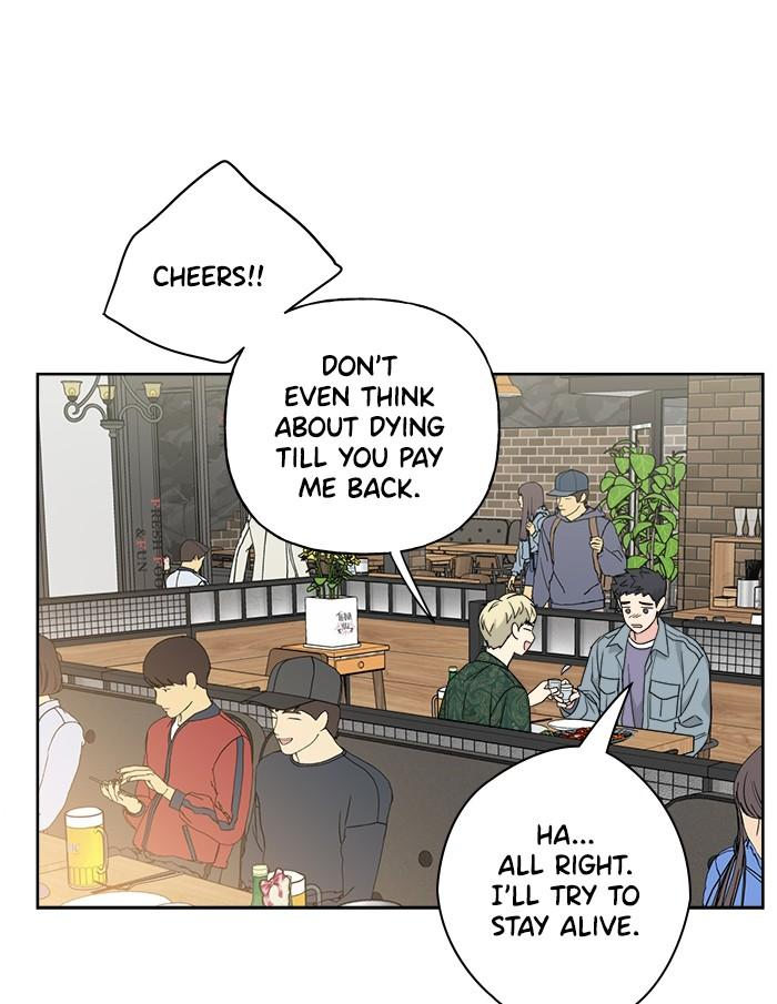 Mother, I’m Sorry - Chapter 43 Page 12
