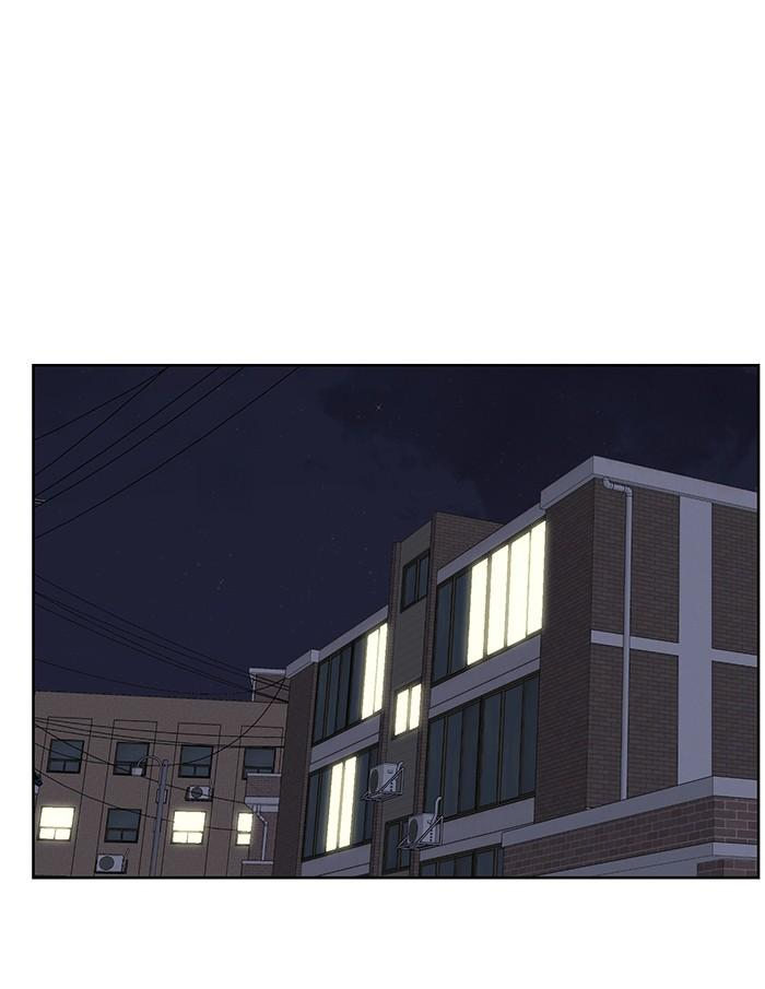 Mother, I’m Sorry - Chapter 43 Page 14