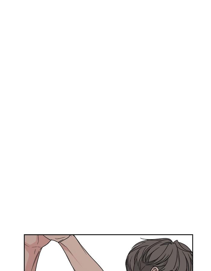 Mother, I’m Sorry - Chapter 43 Page 46