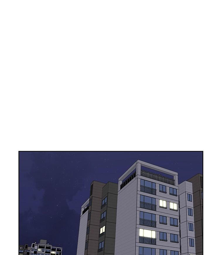 Mother, I’m Sorry - Chapter 43 Page 83