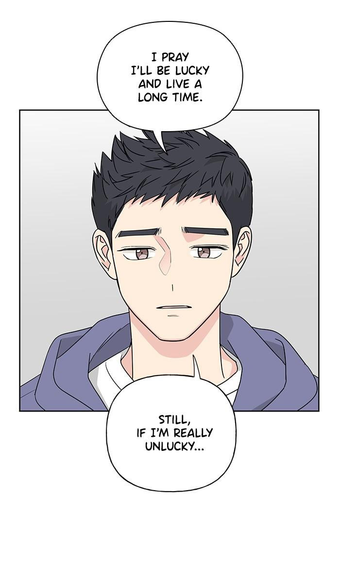 Mother, I’m Sorry - Chapter 45 Page 23
