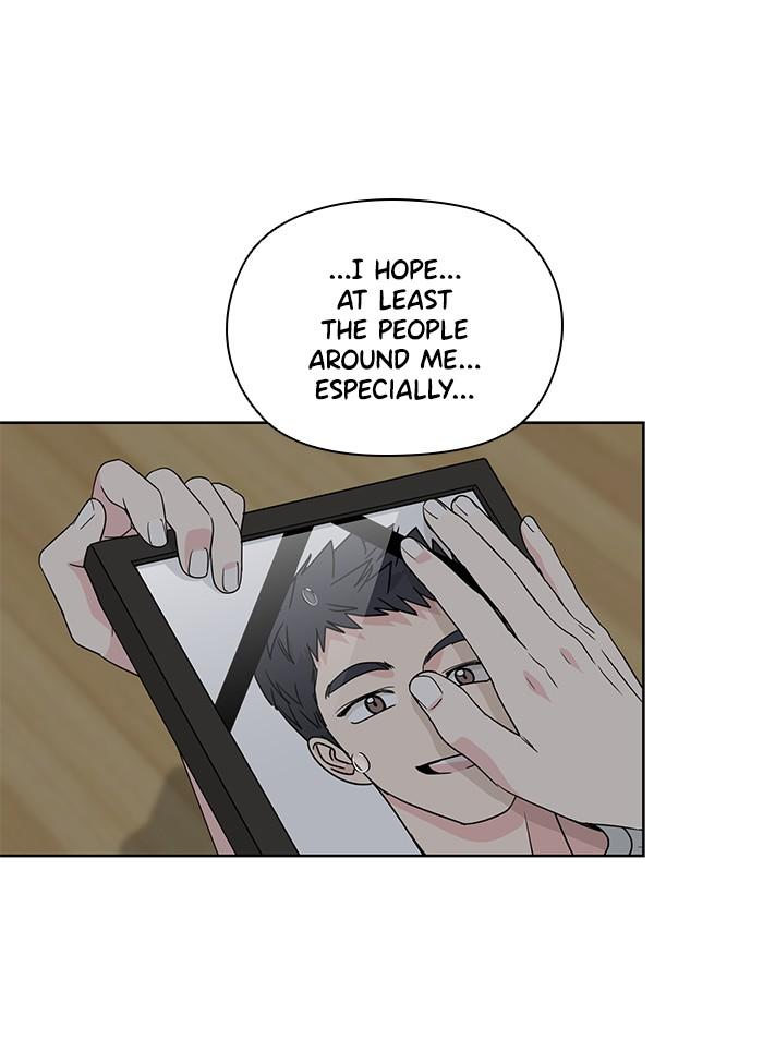 Mother, I’m Sorry - Chapter 45 Page 24