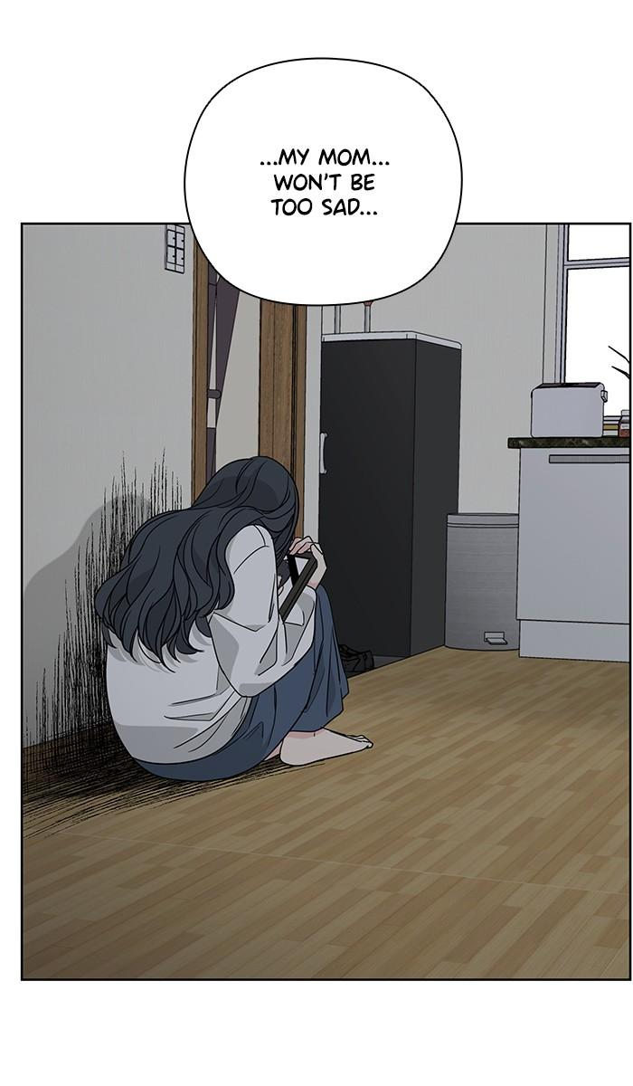 Mother, I’m Sorry - Chapter 45 Page 25