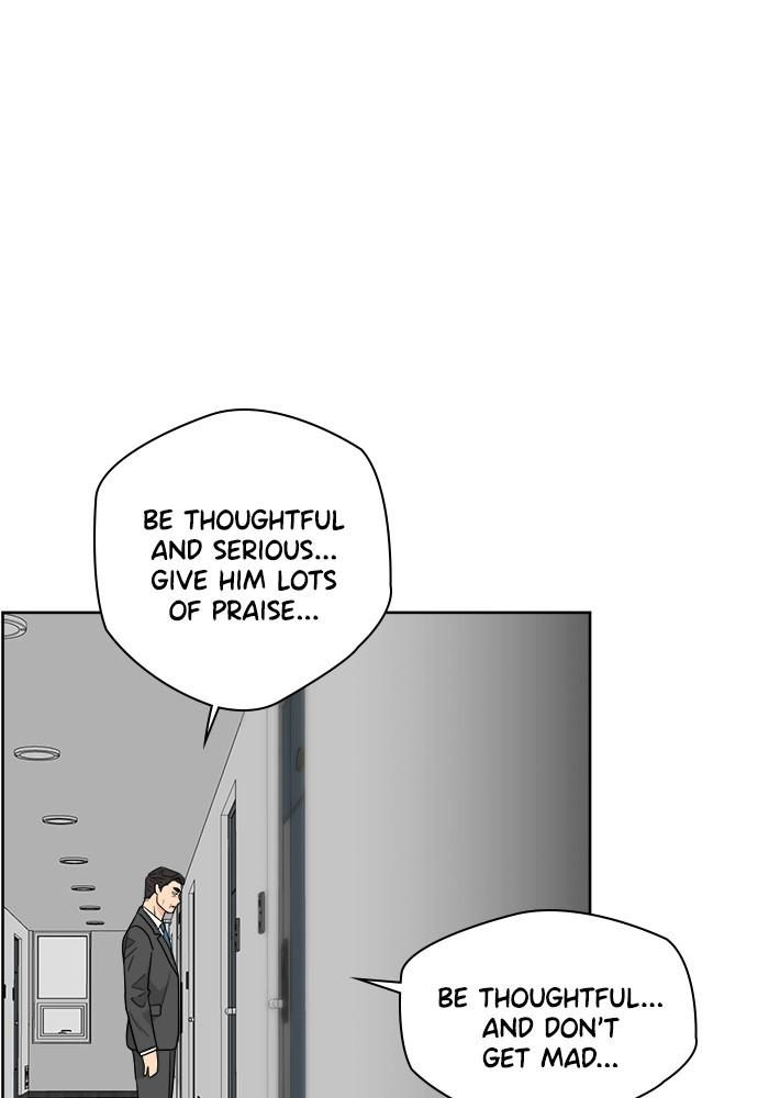 Mother, I’m Sorry - Chapter 46 Page 14