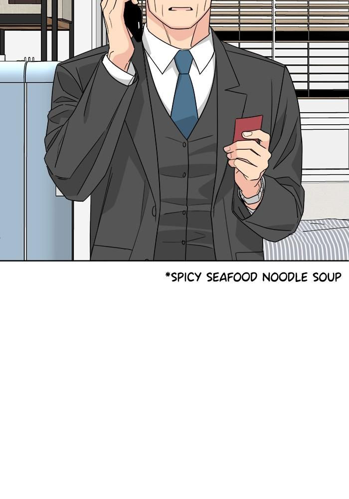 Mother, I’m Sorry - Chapter 46 Page 33