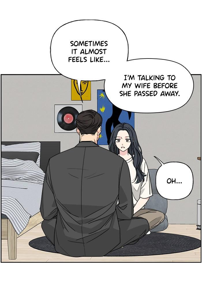 Mother, I’m Sorry - Chapter 46 Page 49