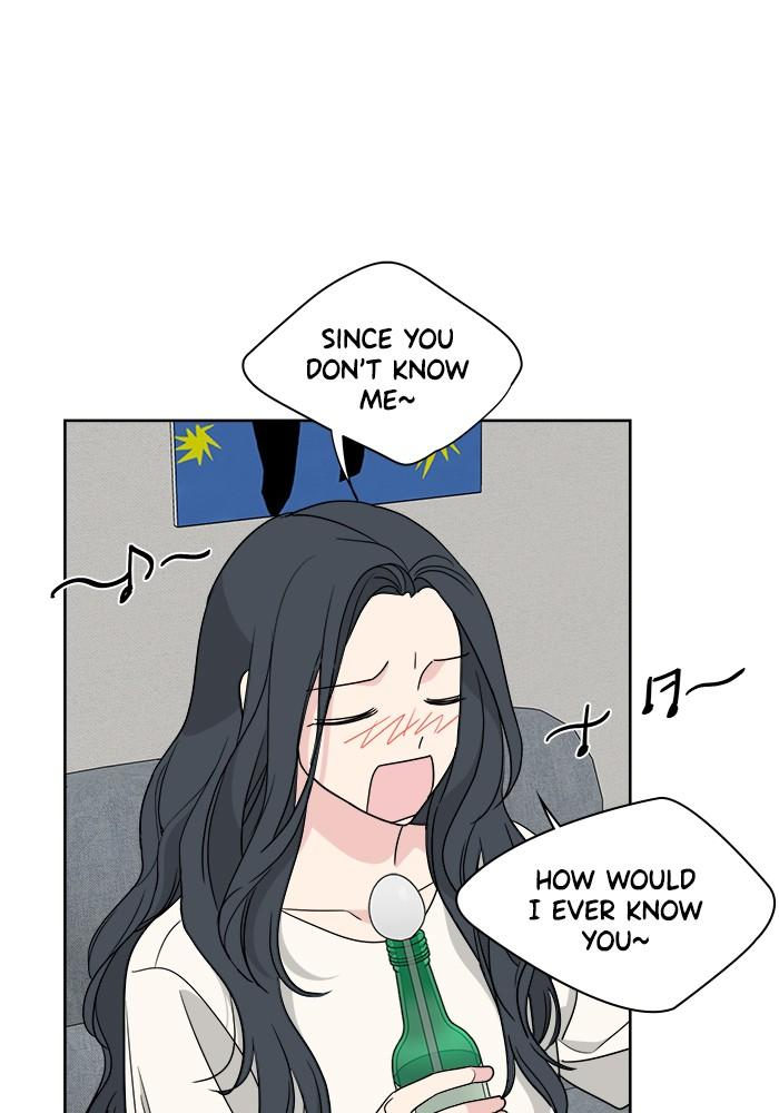 Mother, I’m Sorry - Chapter 46 Page 75