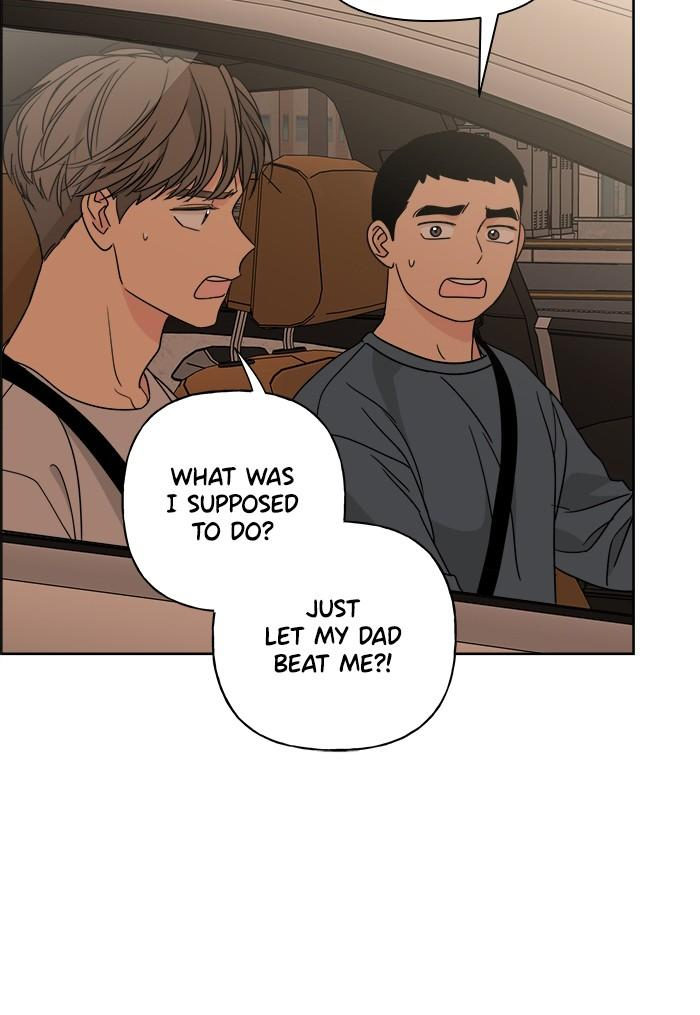 Mother, I’m Sorry - Chapter 47 Page 17