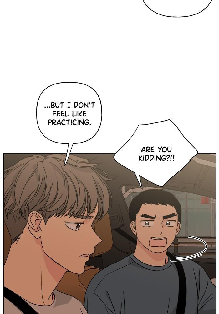 Mother, I’m Sorry - Chapter 47 Page 20