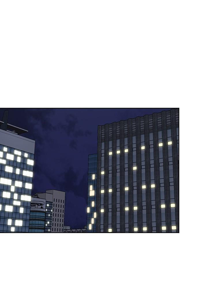 Mother, I’m Sorry - Chapter 47 Page 51