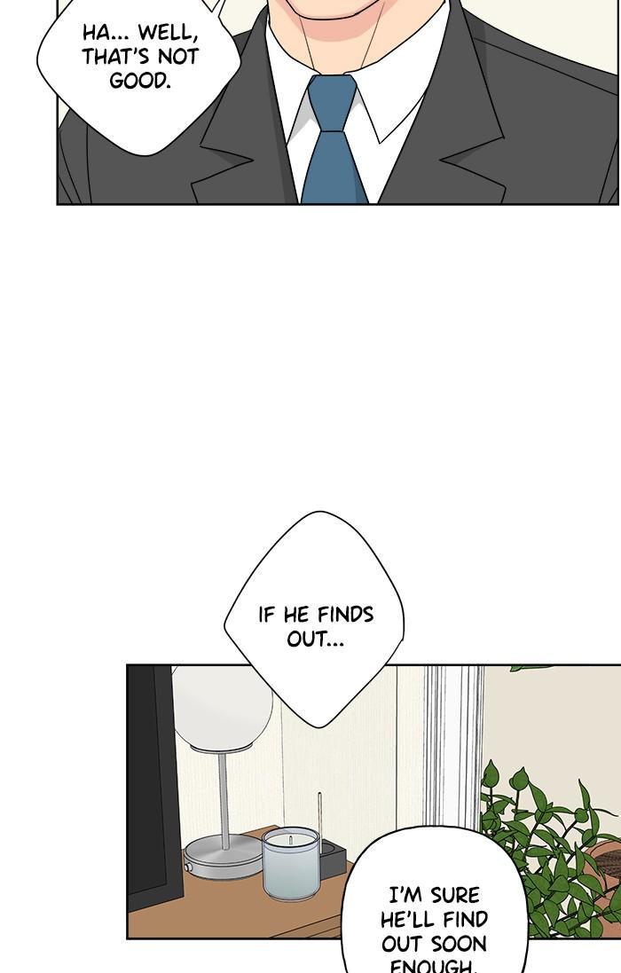 Mother, I’m Sorry - Chapter 47 Page 82