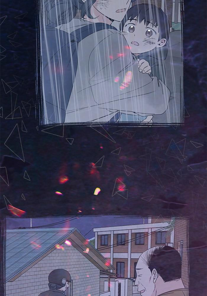 Mother, I’m Sorry - Chapter 47 Page 89