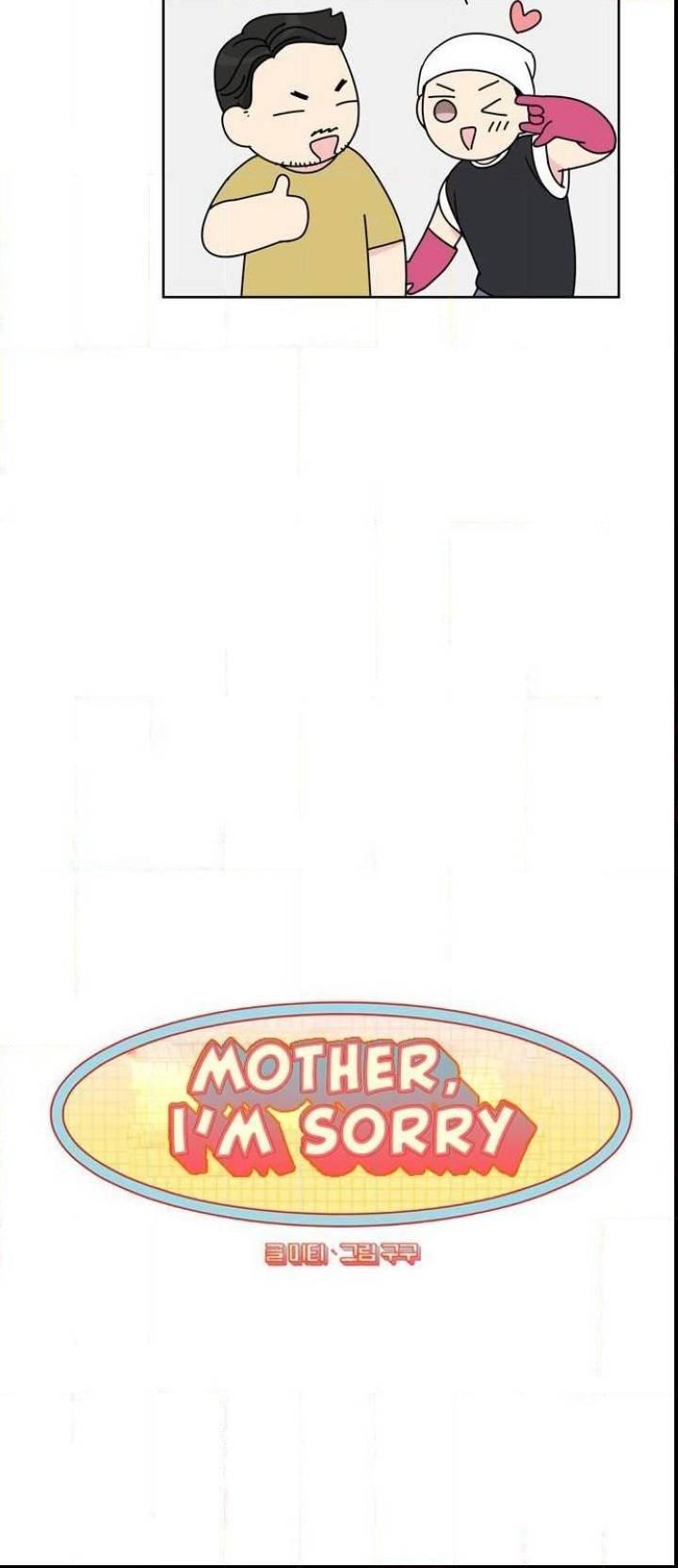 Mother, I’m Sorry - Chapter 5 Page 10