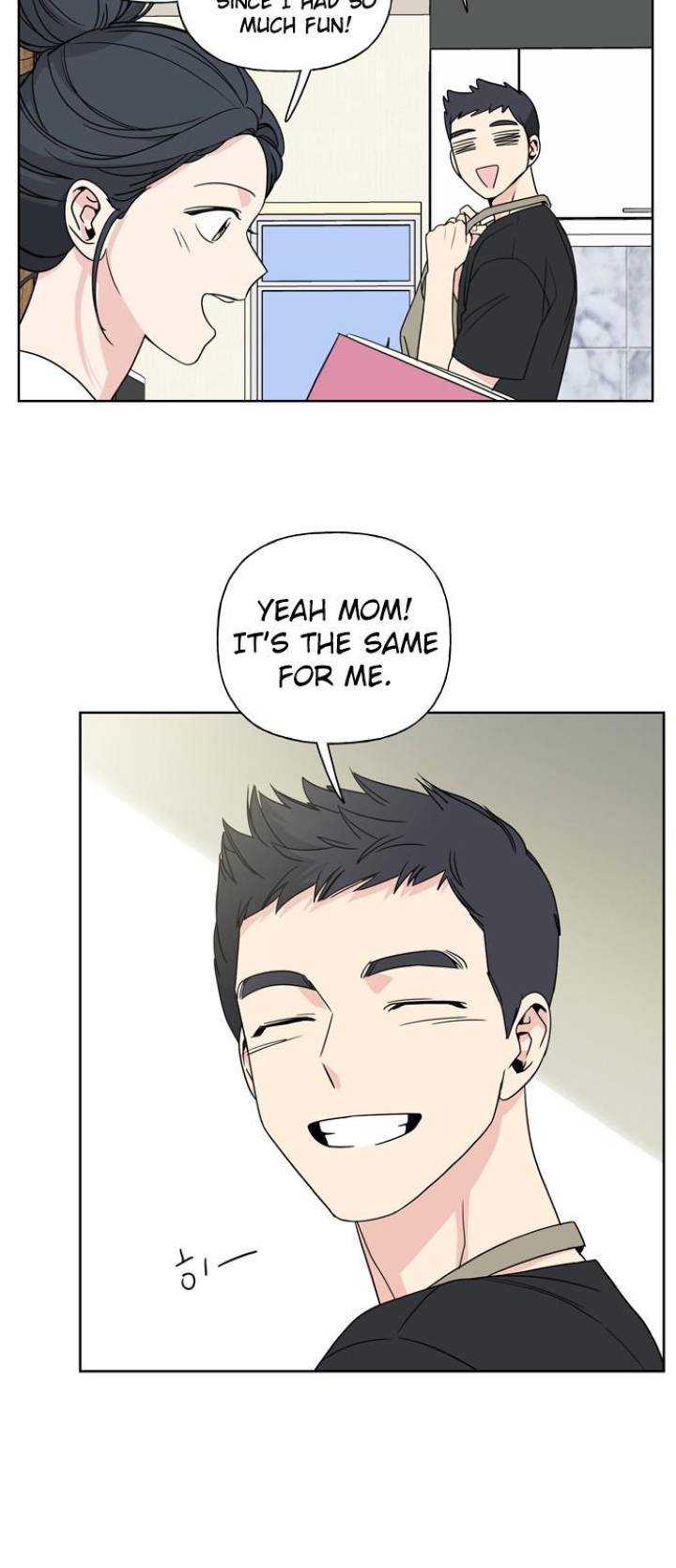Mother, I’m Sorry - Chapter 5 Page 15