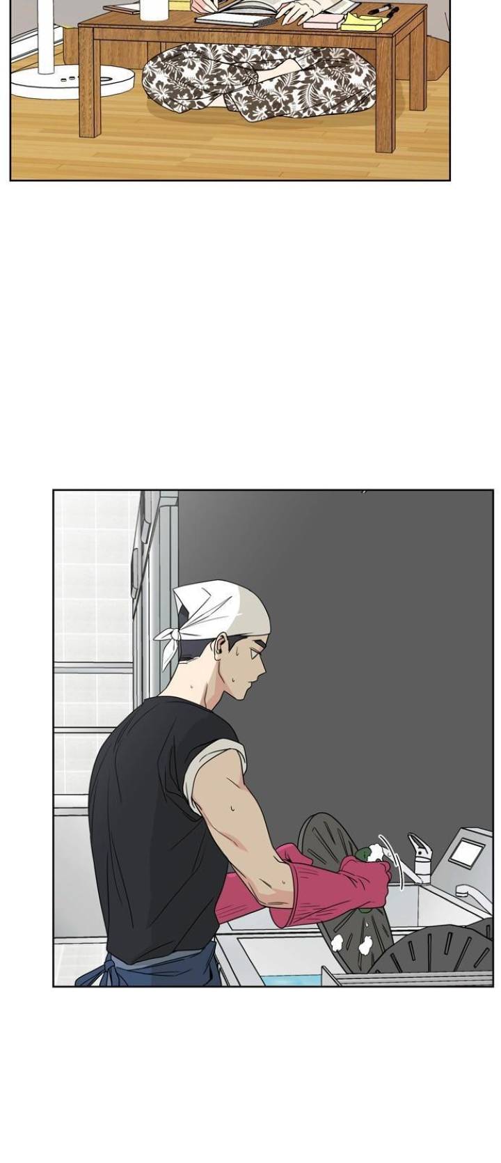 Mother, I’m Sorry - Chapter 5 Page 3