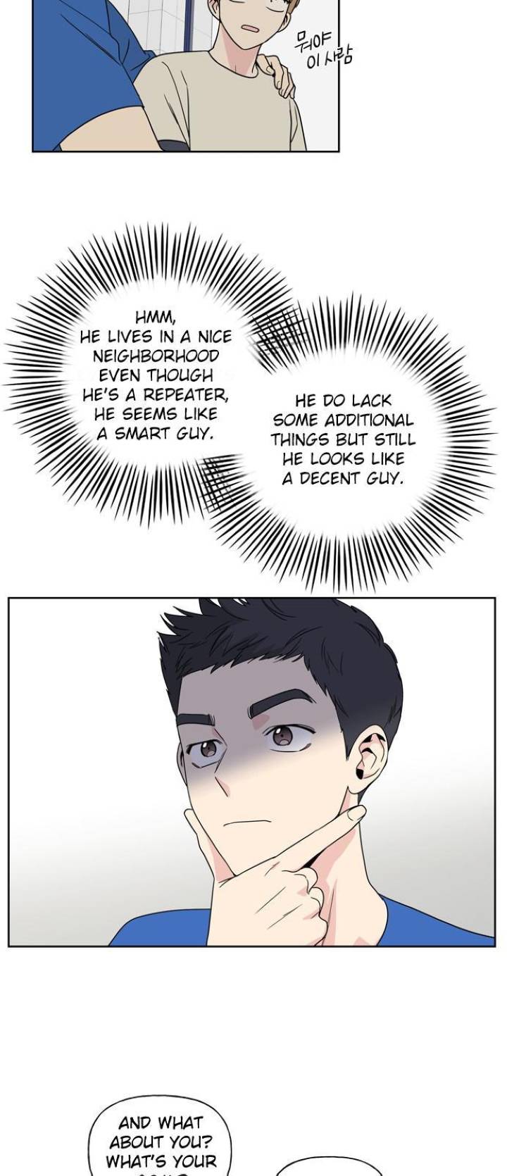 Mother, I’m Sorry - Chapter 5 Page 38