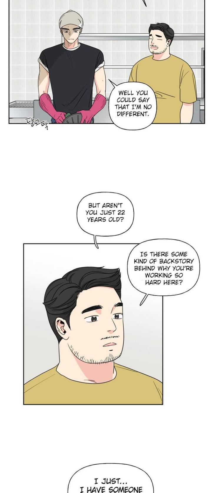 Mother, I’m Sorry - Chapter 5 Page 6