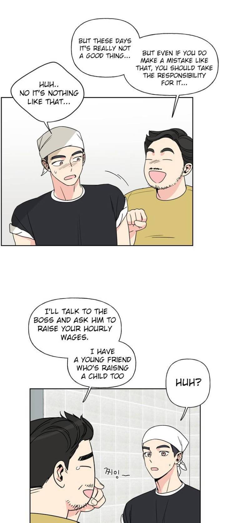 Mother, I’m Sorry - Chapter 5 Page 8