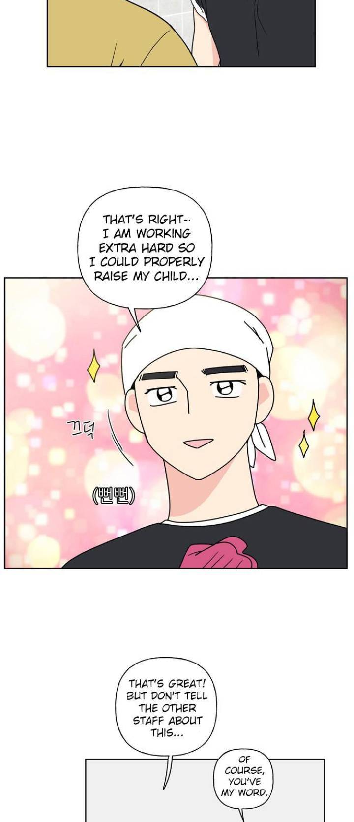 Mother, I’m Sorry - Chapter 5 Page 9