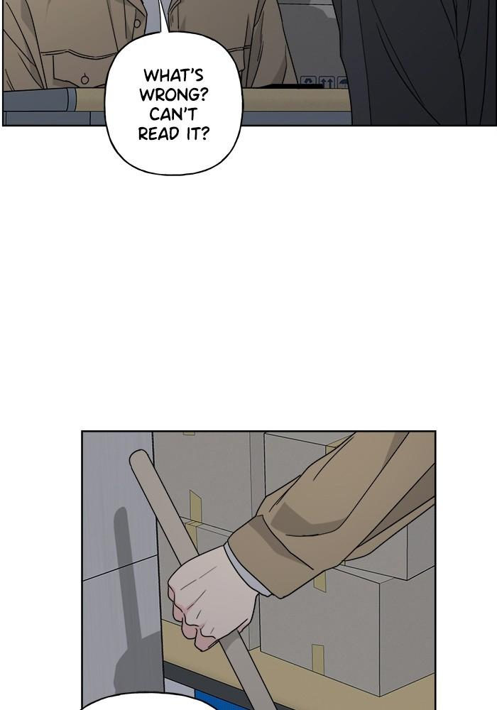 Mother, I’m Sorry - Chapter 50 Page 64
