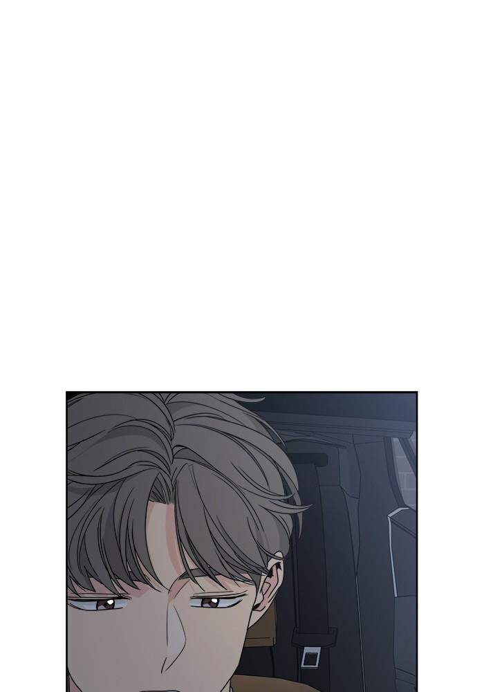 Mother, I’m Sorry - Chapter 50 Page 85