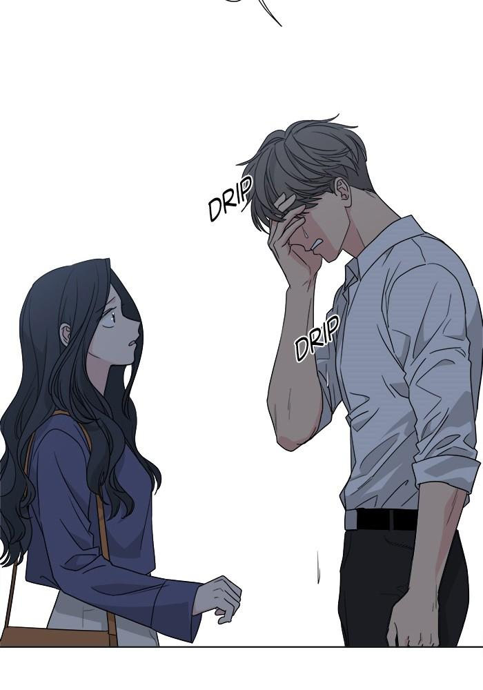 Mother, I’m Sorry - Chapter 51 Page 20
