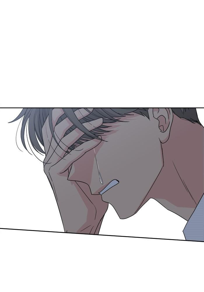 Mother, I’m Sorry - Chapter 51 Page 21