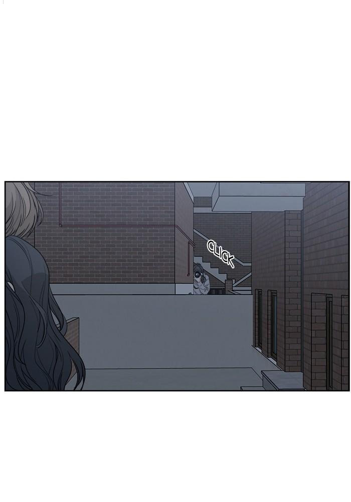 Mother, I’m Sorry - Chapter 51 Page 27