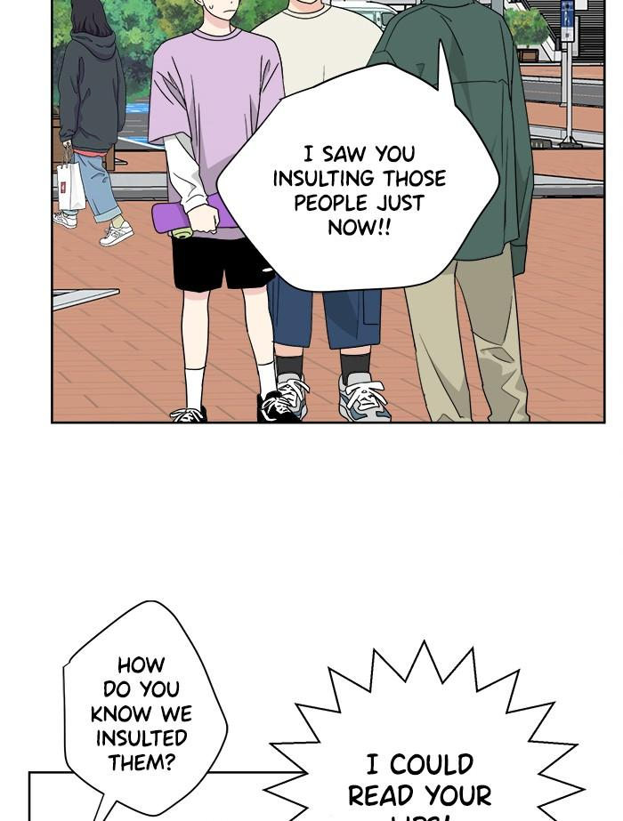 Mother, I’m Sorry - Chapter 51 Page 46