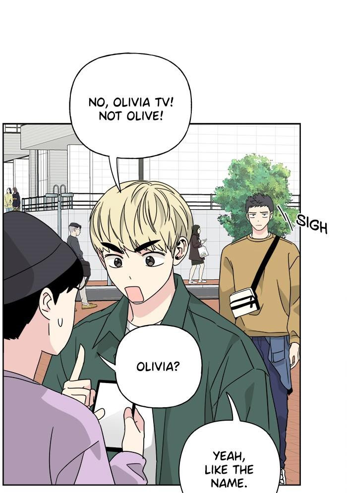 Mother, I’m Sorry - Chapter 51 Page 51